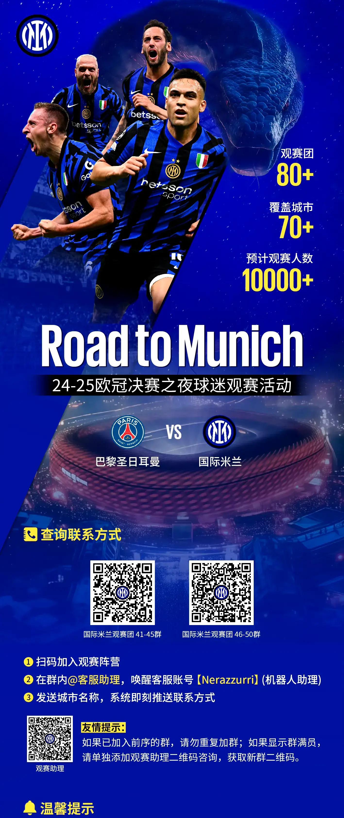 开云体育网站-转折点AC米兰单刀错失，中超国际比赛日攻防权衡，压力陡增，数据趋势出现新变化