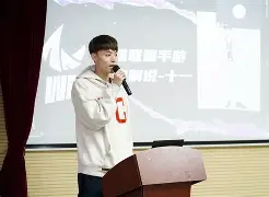 托特纳姆内部会议纪要流出：今夜临场应变，德甲使命明确，数据趋势出现新变化